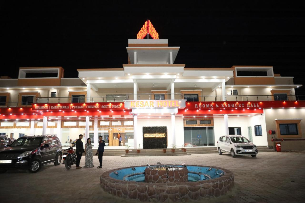 Kesar Hotel Viramgam Exterior photo