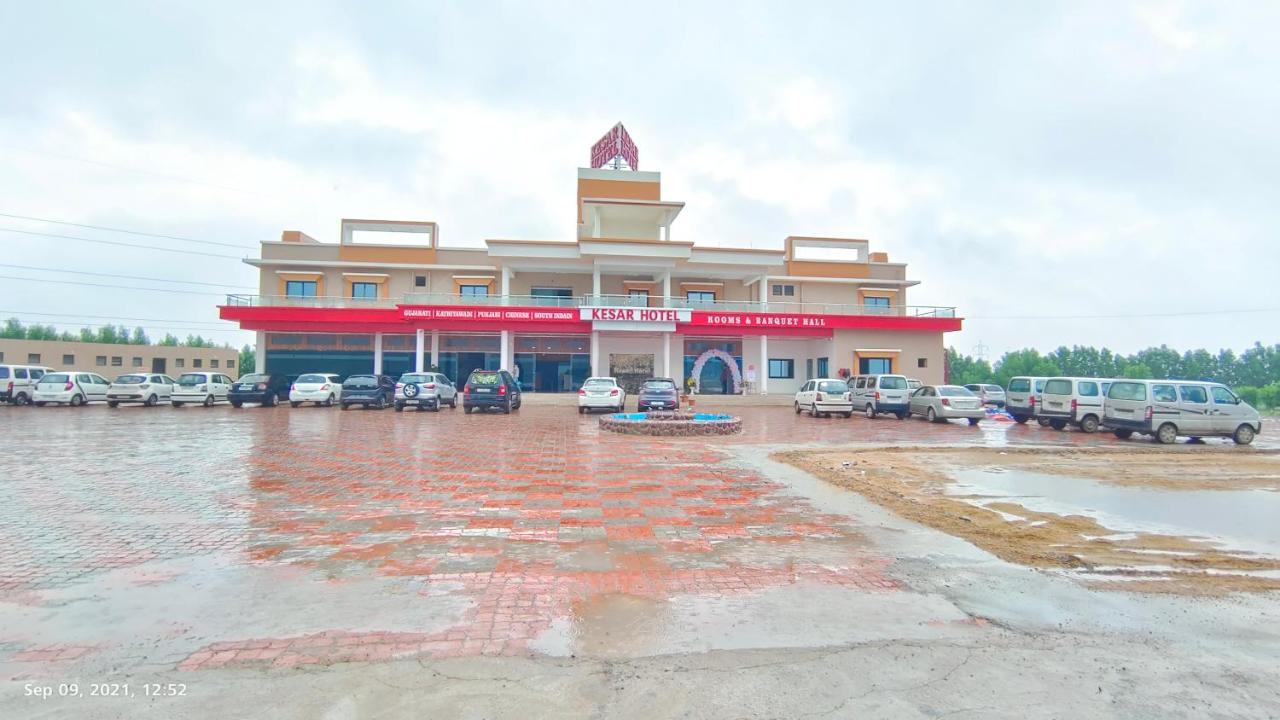 Kesar Hotel Viramgam Exterior photo