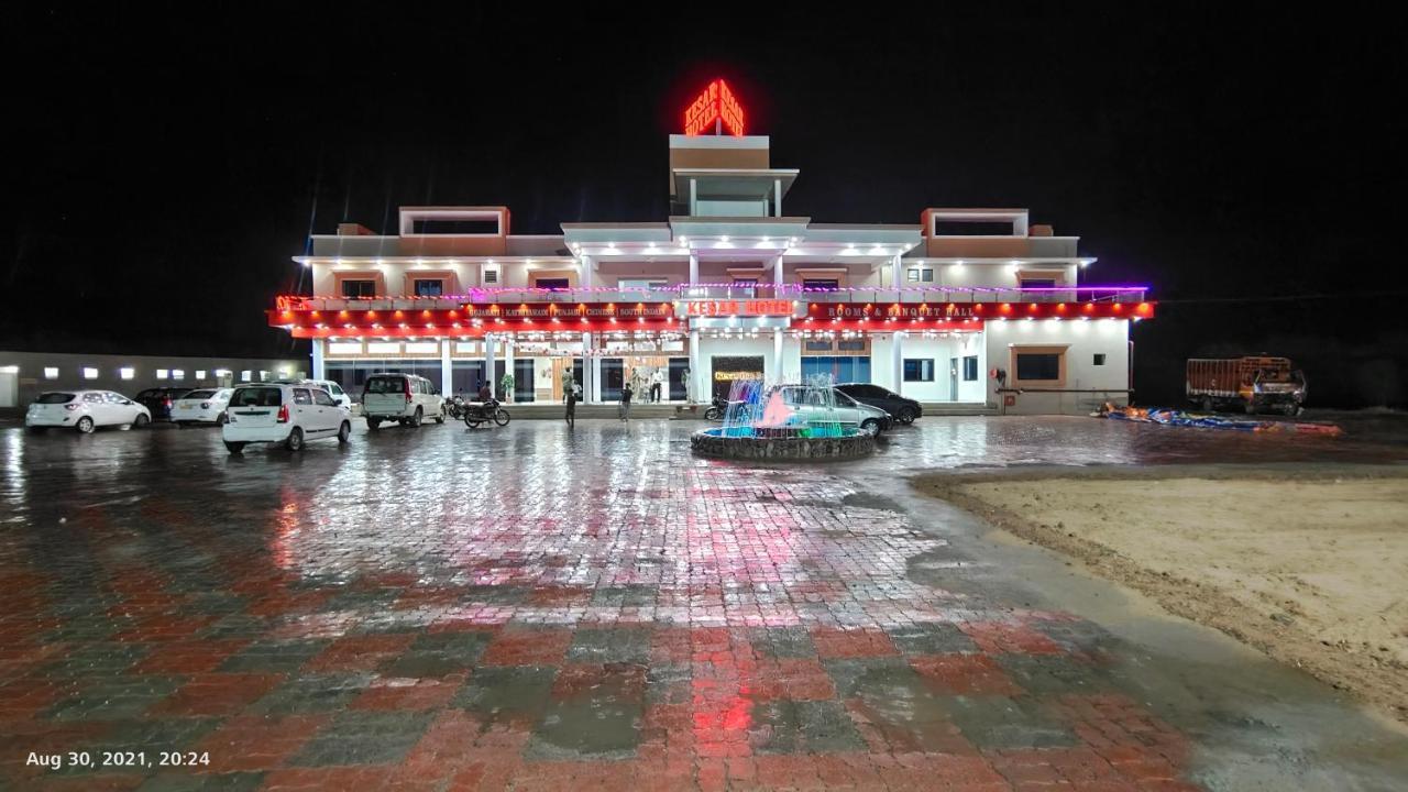 Kesar Hotel Viramgam Exterior photo