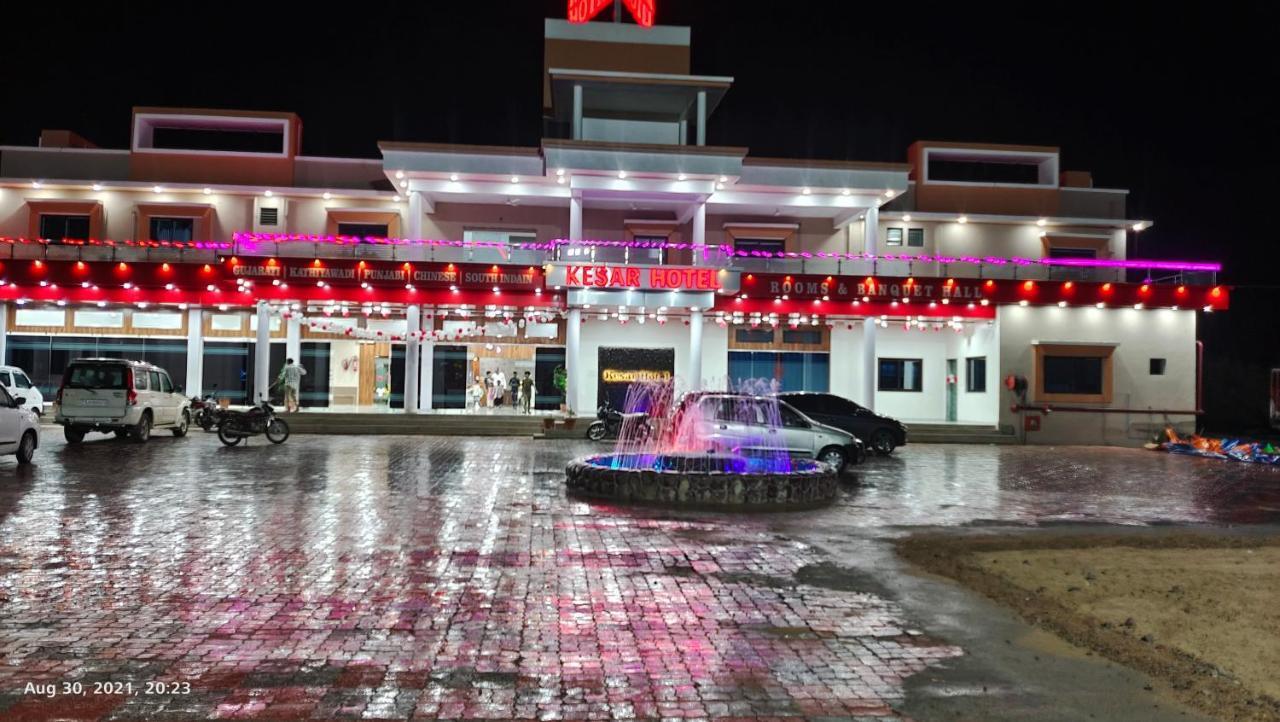 Kesar Hotel Viramgam Exterior photo