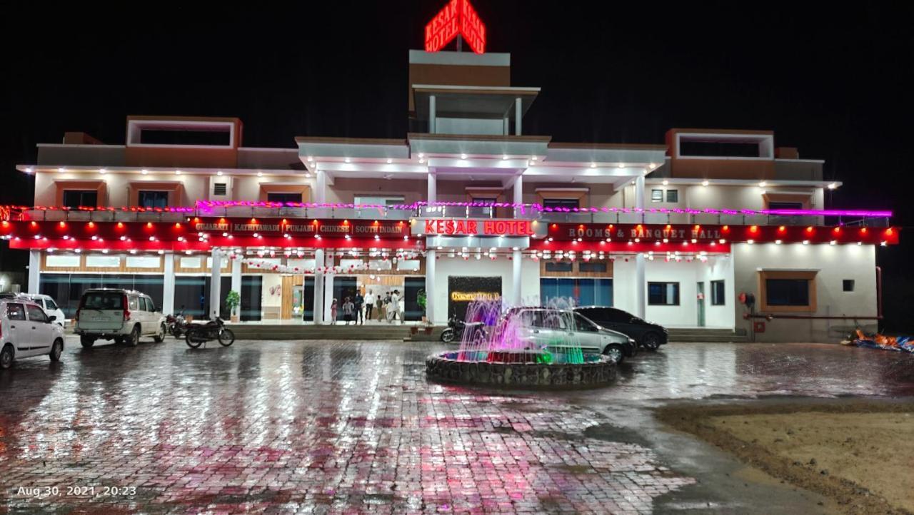 Kesar Hotel Viramgam Exterior photo
