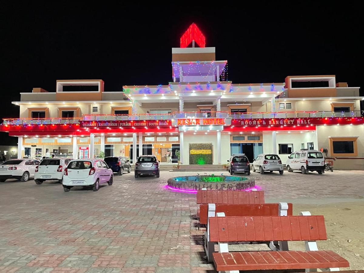 Kesar Hotel Viramgam Exterior photo