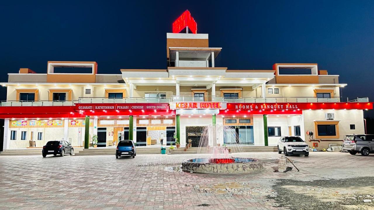 Kesar Hotel Viramgam Exterior photo